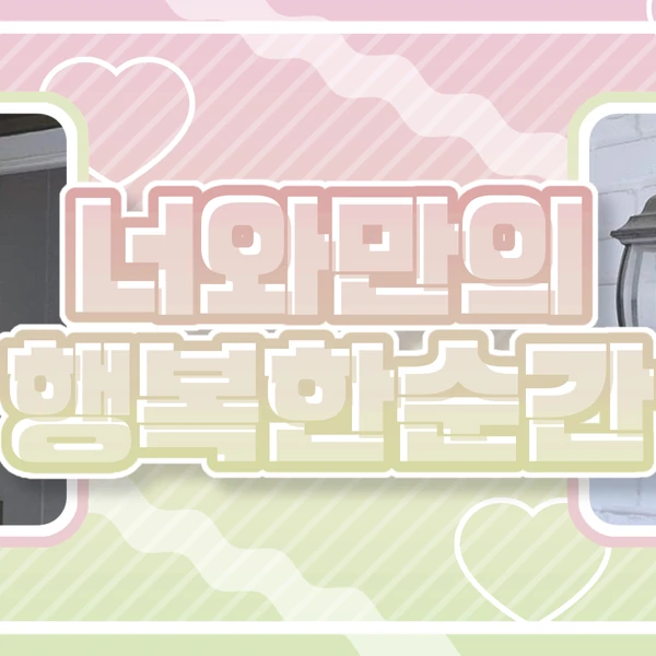 Today's Most Loved April