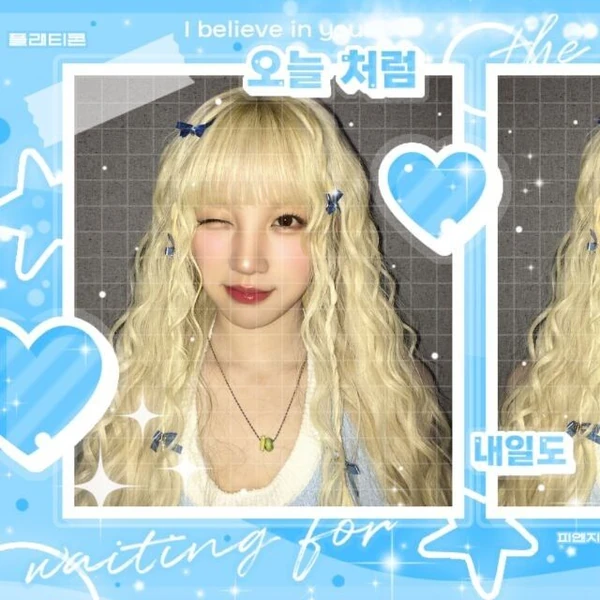 Today's Most Loved Yuqi (i-dle)