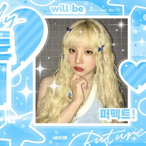 Fans' Pick: Best Moment of Yuqi (i-dle)