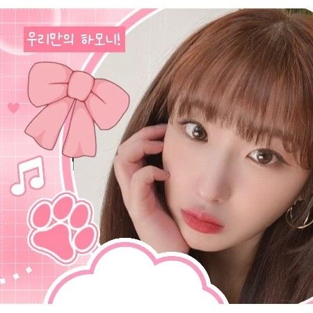 Today's Most Loved Seoryoung (GWSN)