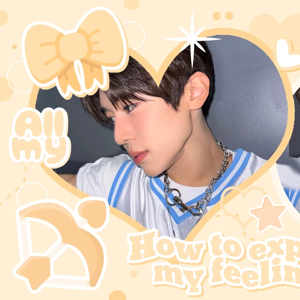 Today's Most Loved Sion (NCT WISH)