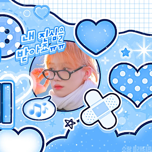 Top Photo Full of New (THE BOYZ) Love