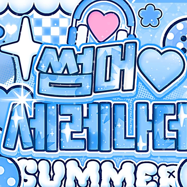Today's Most Loved New (THE BOYZ)