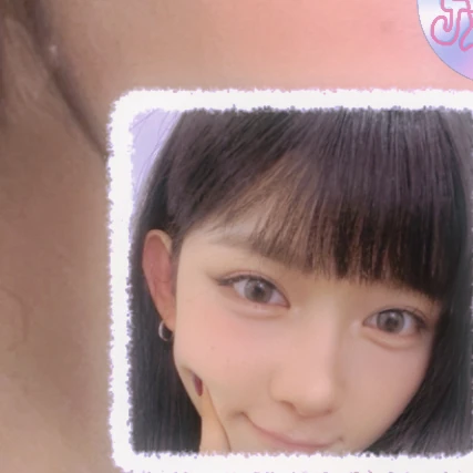 Fans' Pick: Best Moment of Kumi (Baby DONT Cry)