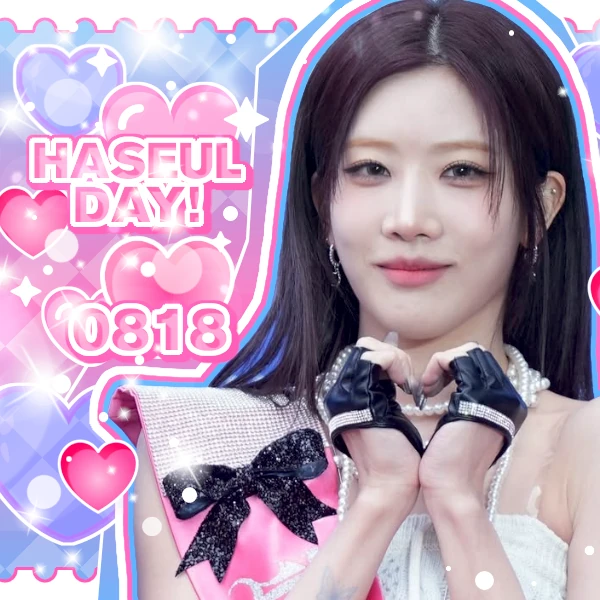 Fans' Pick: Best Moment of Kim Lip (ARTMS)