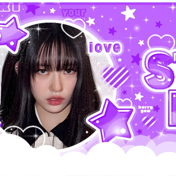 Top Photo Full of Sooin (MEOVV) Love