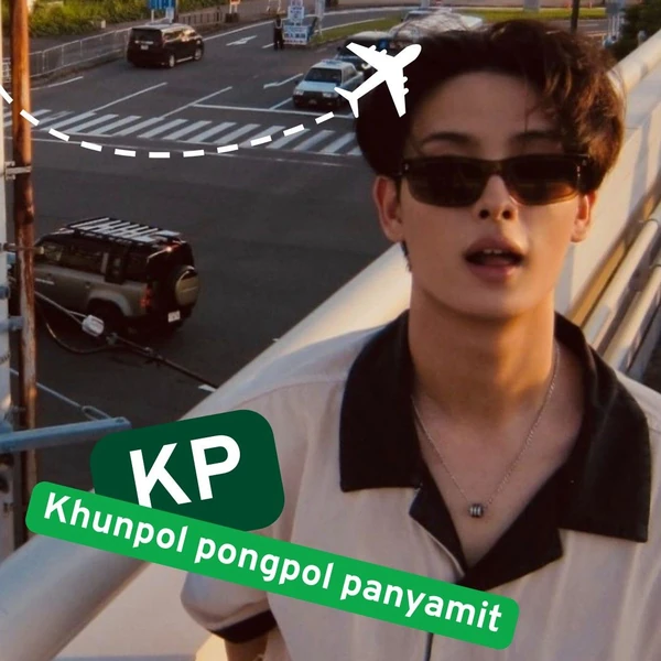 Today's Most Loved Khunpol (BUS)