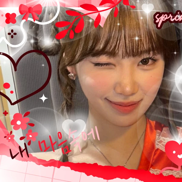 Top Photo Full of Kim Chaewon (LE SSERAFIM) Love
