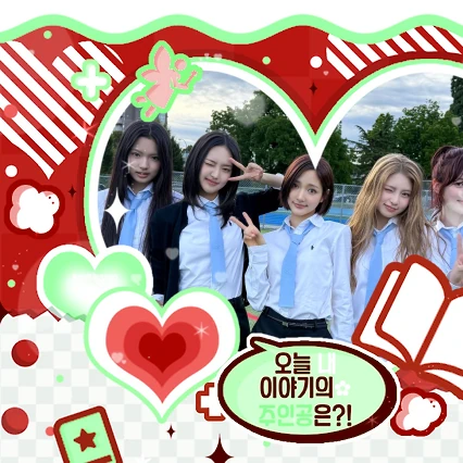 Top Photo Full of KiiiKiii Love