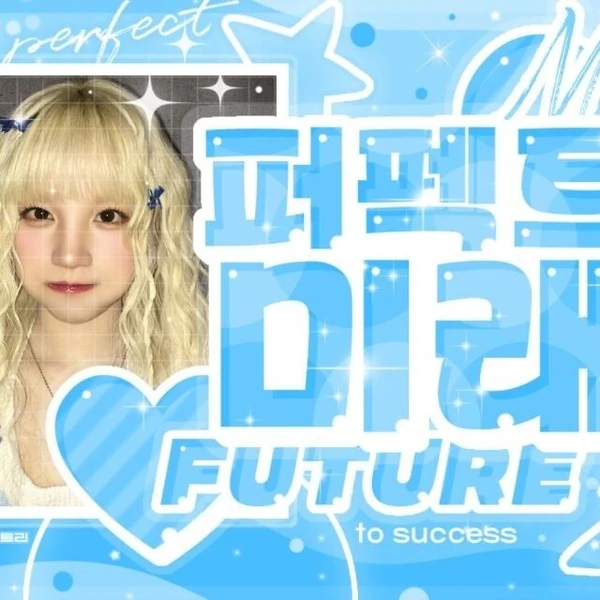 Fans' Pick: Best Moment of Yuqi (i-dle)