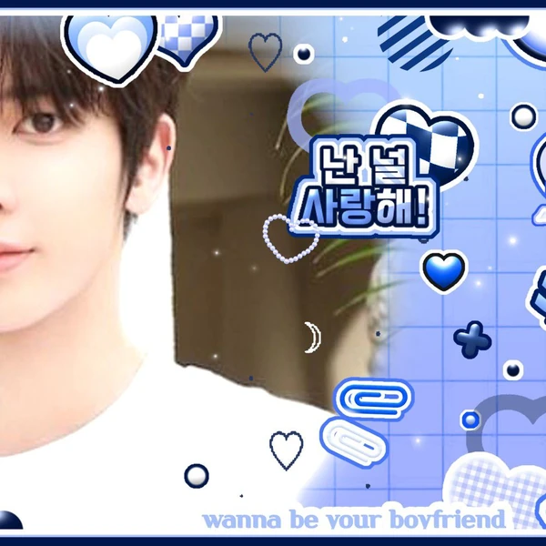 Top Photo Full of TOMORROW X TOGETHER Love
