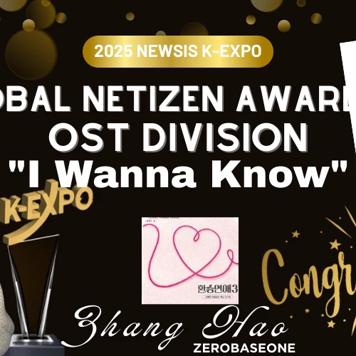 Fans' Pick: Best Moment of Zhang Hao (ZEROBASEONE)