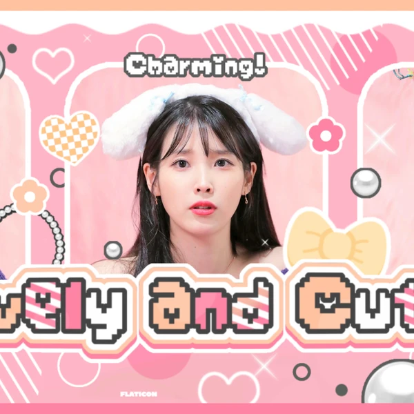 Today's Most Loved IU