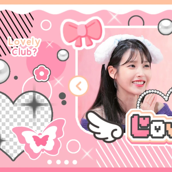 Top Photo Full of IU Love