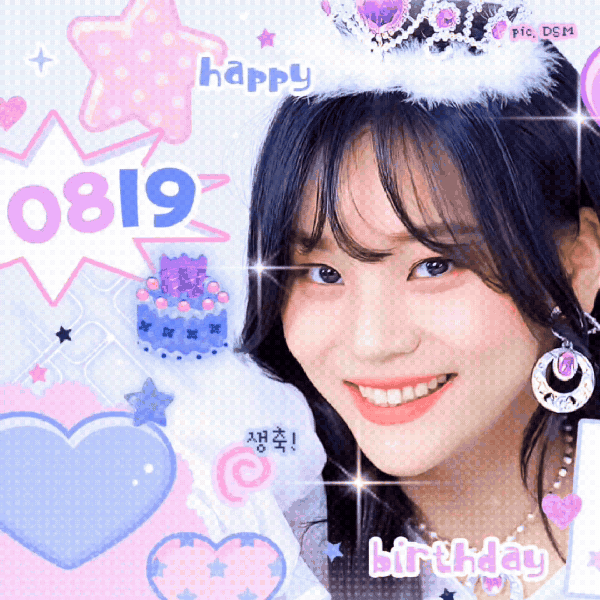 Today's Most Loved Umji (GFRIEND, VIVIZ)