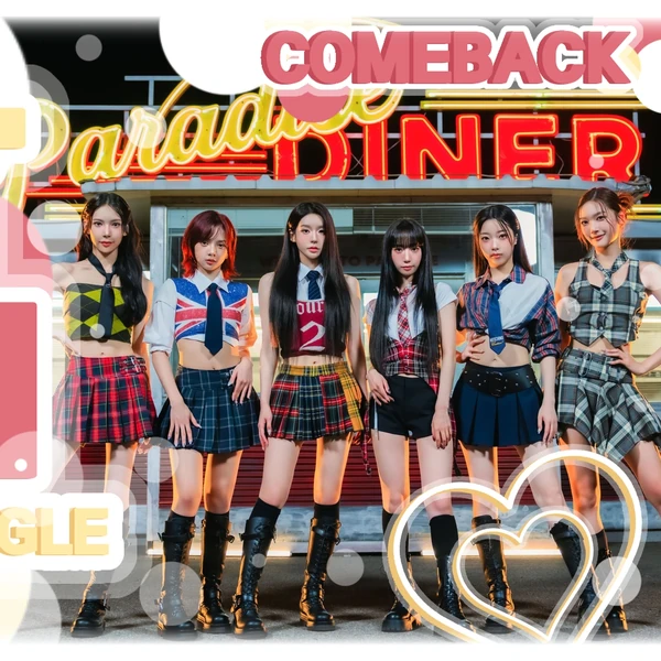 Fans' Pick: Best Moment of Soodam (SECRET NUMBER)