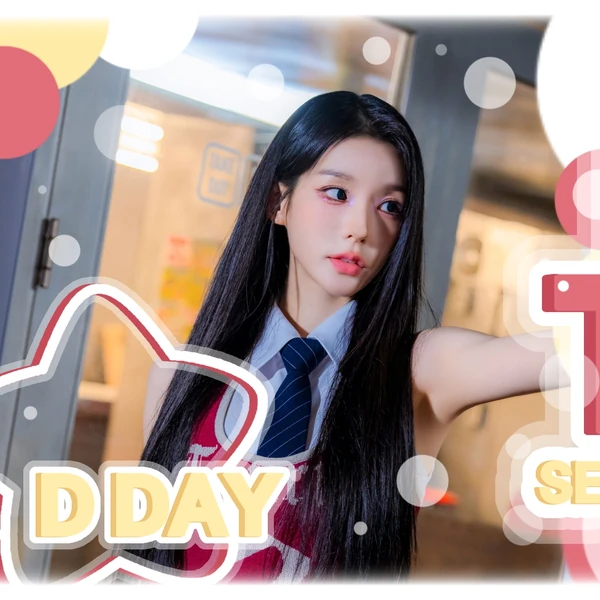 Today's Most Loved Soodam (SECRET NUMBER)