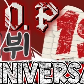Fans' Pick: Best Moment of T.O.P