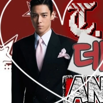 Fans' Pick: Best Moment of T.O.P