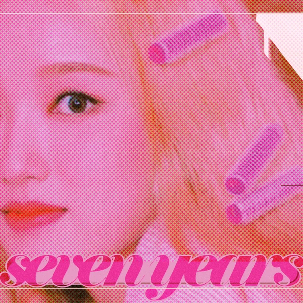 Today's Most Loved Go Won (Loossemble)