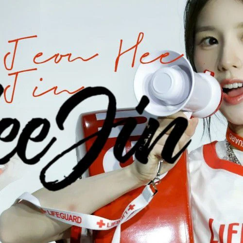 Today's Most Loved HeeJin (ARTMS)