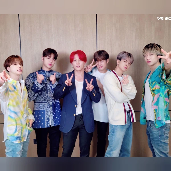 Fans' Pick: Best Moment of iKON