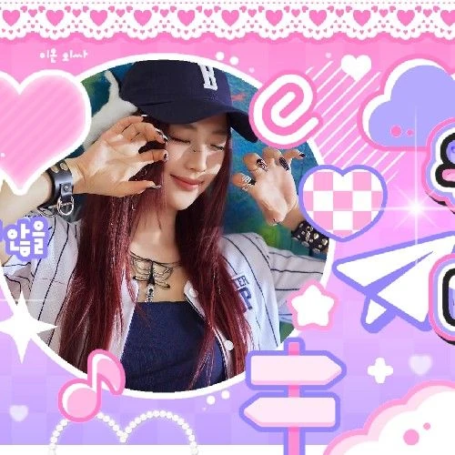 Today's Most Loved Ruka (BABYMONSTER)
