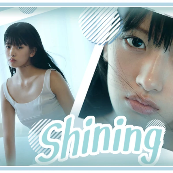 Today's Most Loved An Yujin (IVE)