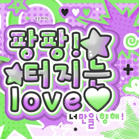 Today's Most Loved G-DRAGON (BIGBANG)