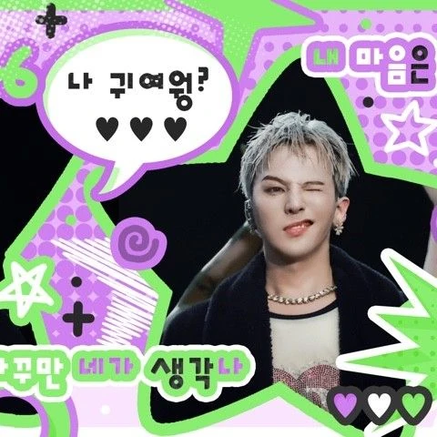 Fans' Pick: Best Moment of G-DRAGON (BIGBANG)