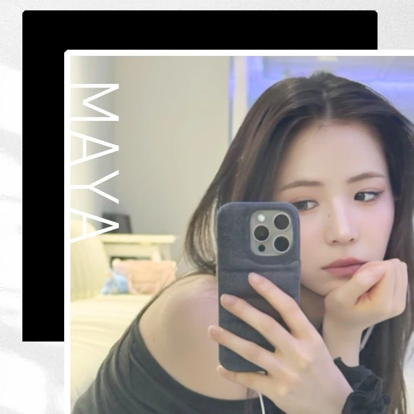 Today's Most Loved Maya (NiziU)