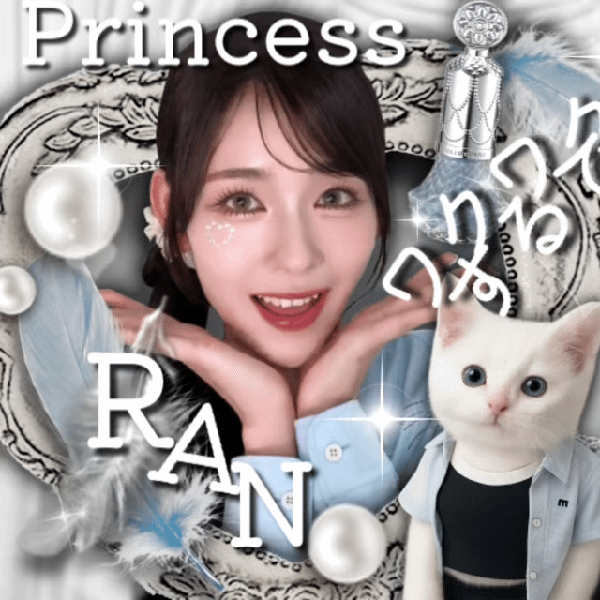 오늘 가장 사랑받은 이시이 란 (ME:I)의 모습