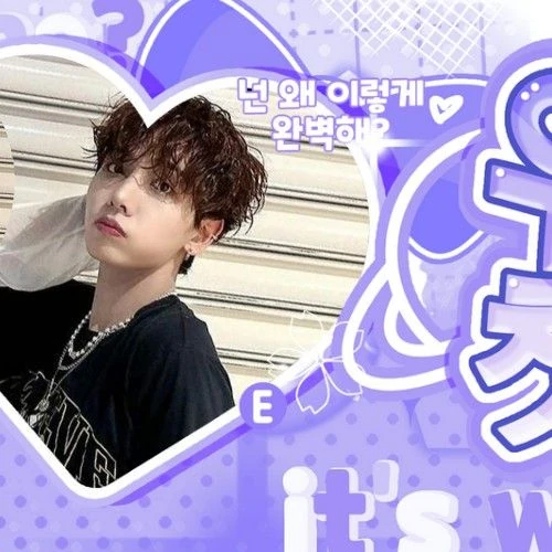 Fans' Pick: Best Moment of Myeong Jaehyun (BOYNEXTDOOR)