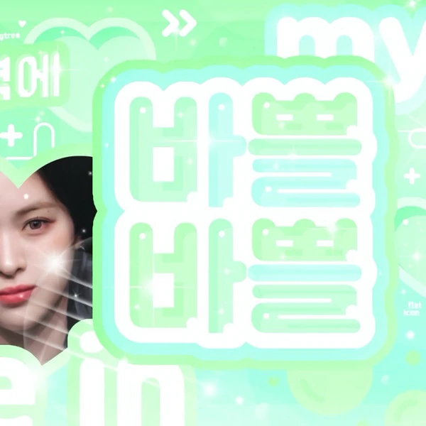 Today's Most Loved Ryujin (ITZY)