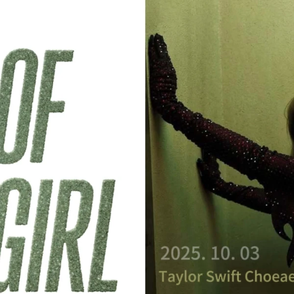 Today's Most Loved Taylor Swift