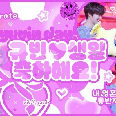 Fans' Pick: Best Moment of Ricky (ZEROBASEONE)