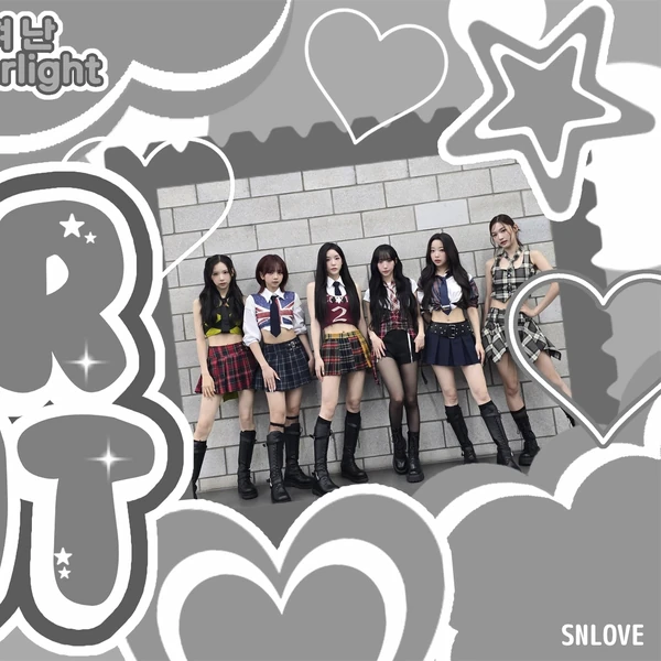 今日最も愛されたSECRET NUMBERの姿