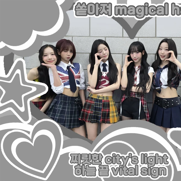 ファンが選んだSECRET NUMBER最高の瞬間