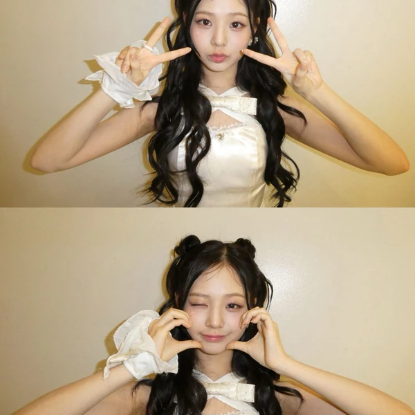 Today's Most Loved Seowon (UNIS)