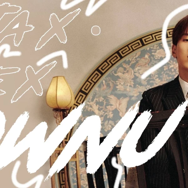 No.1 banner post of Shownu (MONSTA X) created by fans