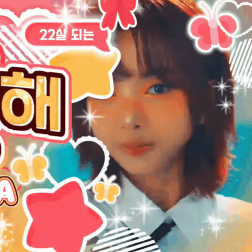 Top Photo Full of Dinda (SECRET NUMBER) Love