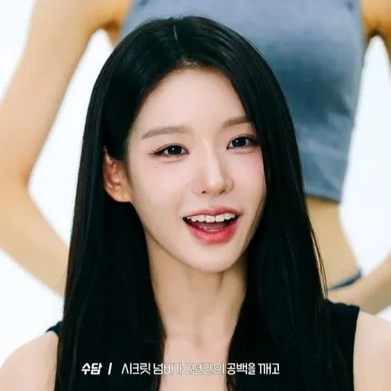 오늘 가장 사랑받은 SECRET NUMBER의 모습