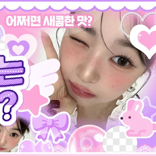 Fans' Pick: Best Moment of Kim Soomin (tripleS)