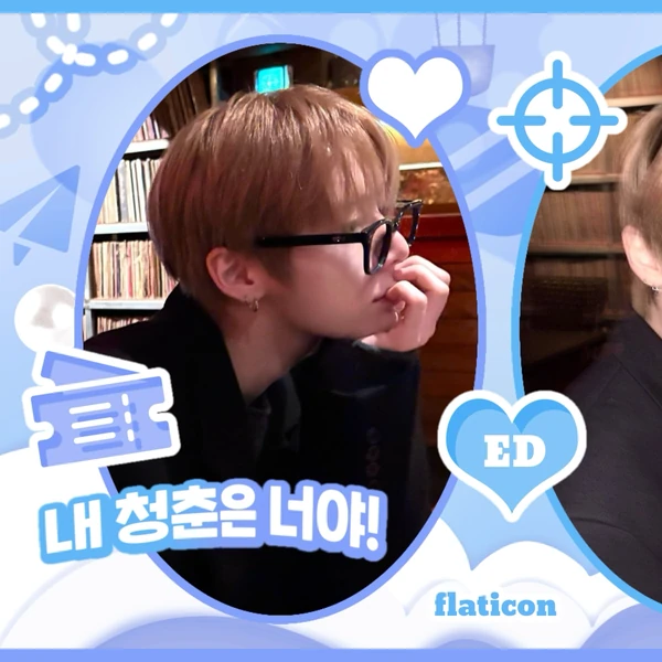 Top Photo Full of Taesan (BOYNEXTDOOR) Love