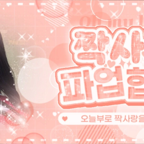 Fans' Pick: Best Moment of Kim ChaeYeon (tripleS)
