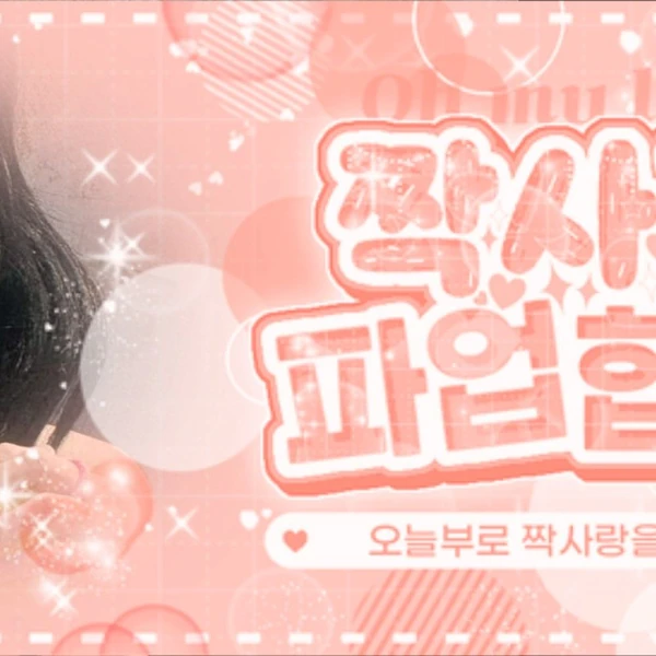 Today's Most Loved Xinyu (tripleS)