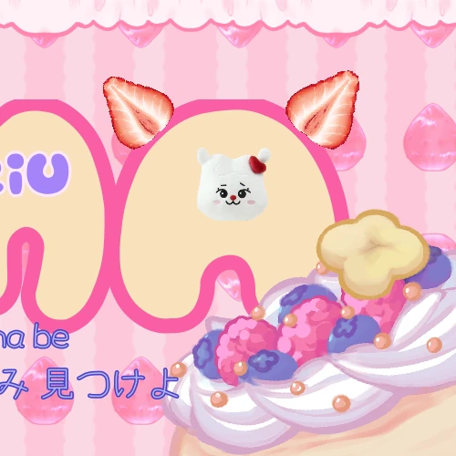 Today's Most Loved Rima (NiziU)