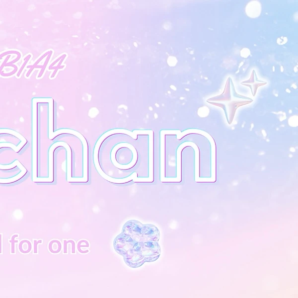 Today's Most Loved Gongchan (B1A4)
