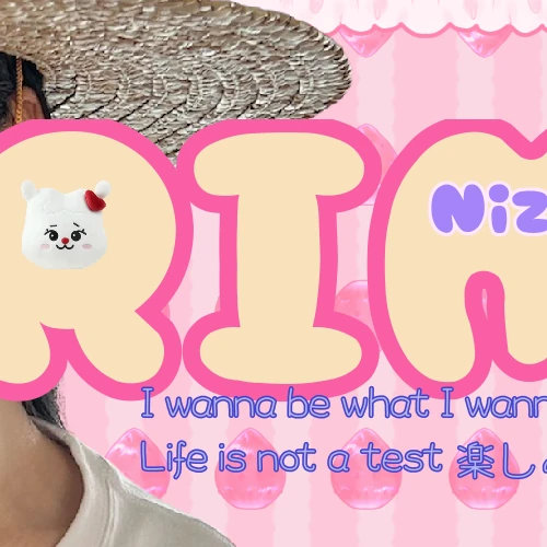 Fans' Pick: Best Moment of Rima (NiziU)