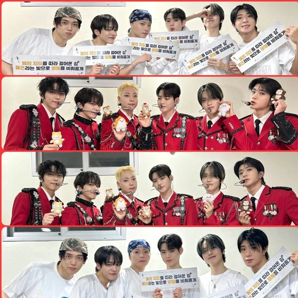 Today's Most Loved ONF